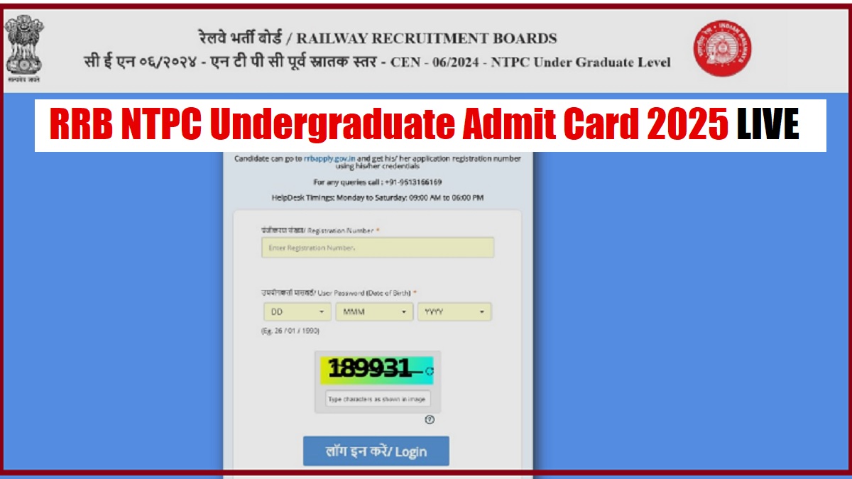 Get all details about NTPC UG Admit Card 2025 here 