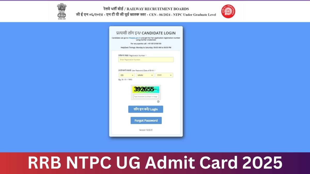 RRB NTPC Undergraduate Admit Card 2025 OUT
