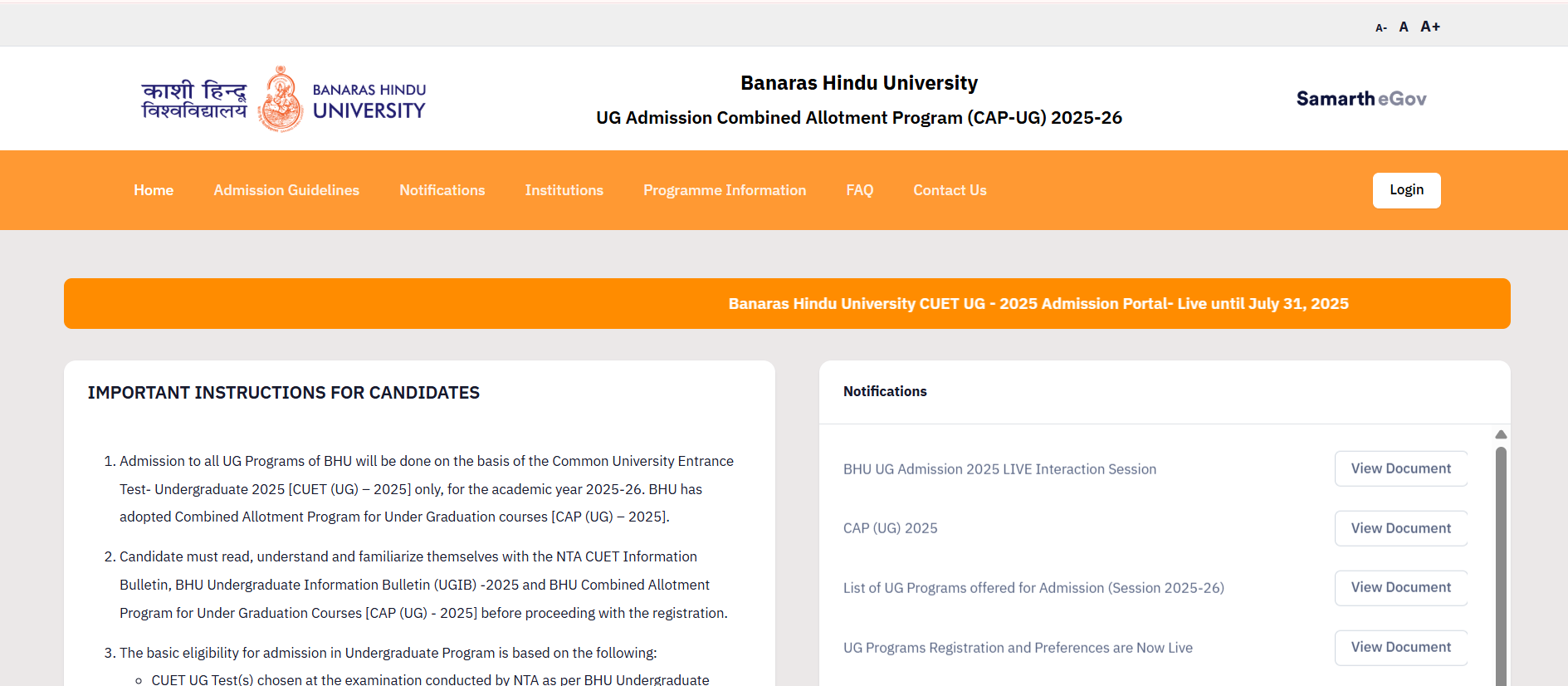 BHU UG Admission 2025: Round 1 Seat Allotment List Releasing Today at bhu.ac.in; Download Status PDF Here