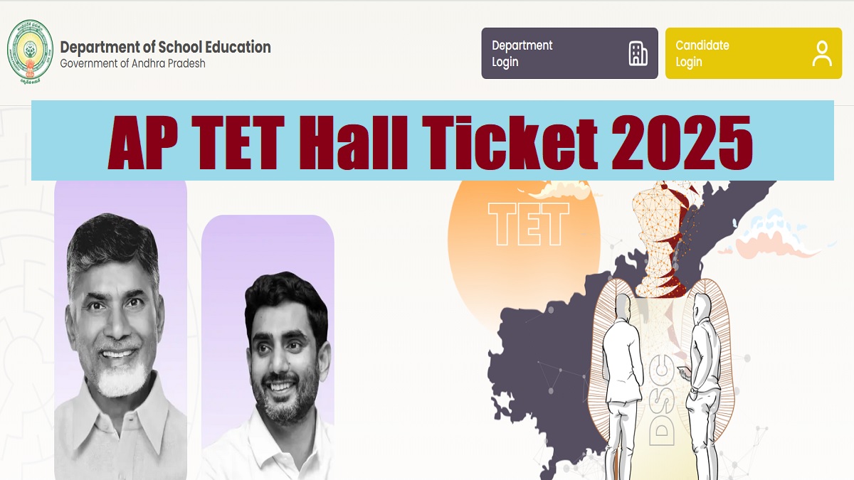 Get all details regarding the AP TET Hall Ticket Download 2025 here. 