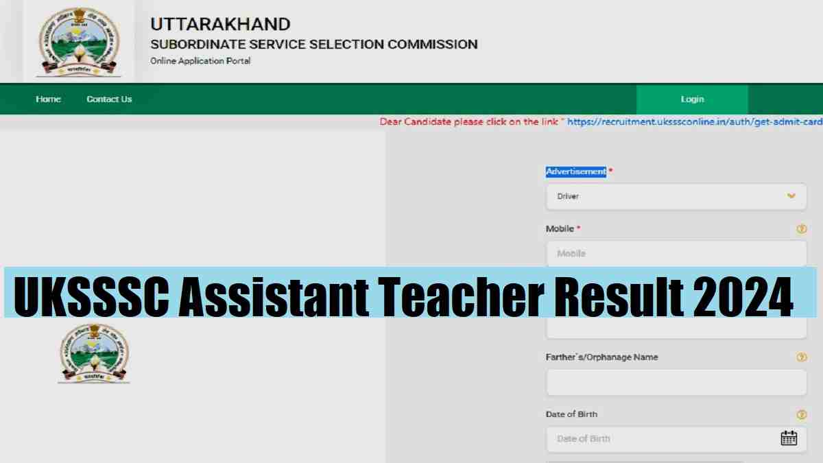 UKSSSC Assistant Teacher Result 2024 OUT at sssc.uk.gov.in: Download LT Result PDF and Merit List 
