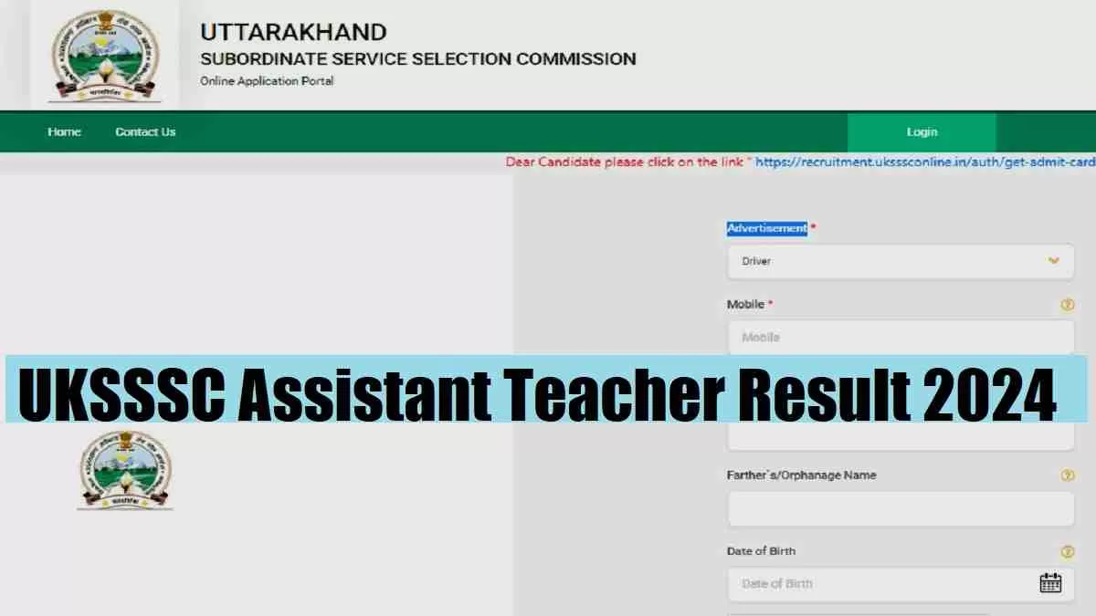 UKSSSC Assistant Teacher Result 2024