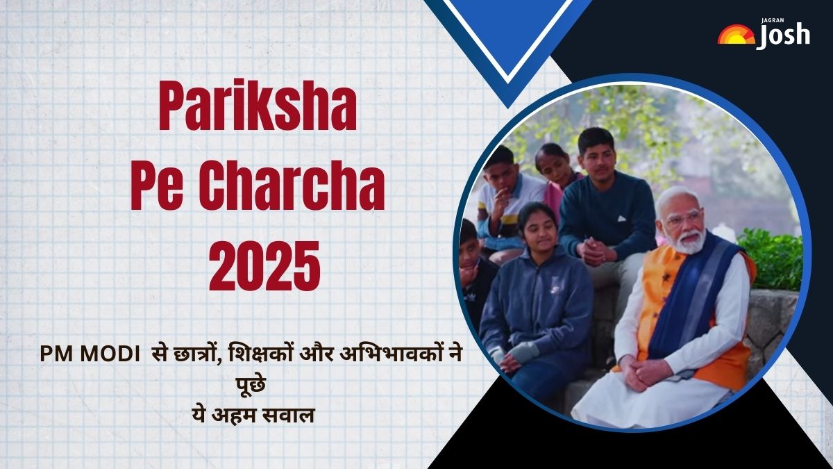 Pariksha Pe Charcha 2025