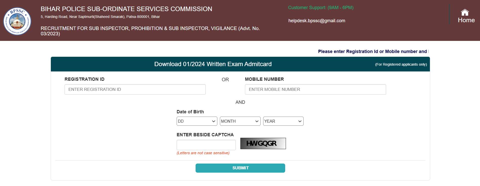 Bihar Police ASI Steno Admit Card 2025 OUT: इस Direct Link से डाउनलोड करें BPSSC स्टेनो असिस्टेंट सब-इंस्पेक्टर हॉल टिकट