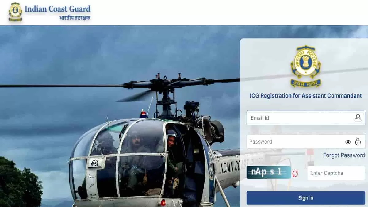 ICG CGCAT Admit Card 2025 Download