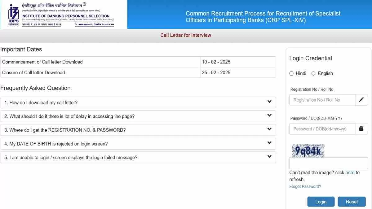 IBPS SO Interview Call Letter 2025 Out