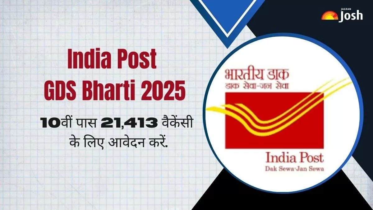 India Post GDS Bharti 2025 Apply Online