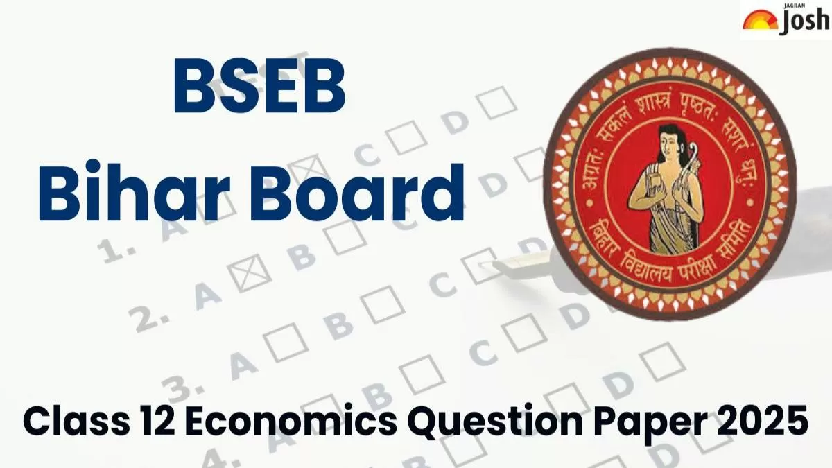 BSEB Class 12 Economics Question Paper 2025