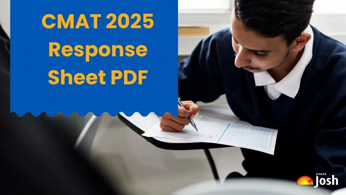 CMAT 2025 Response Sheet PDF