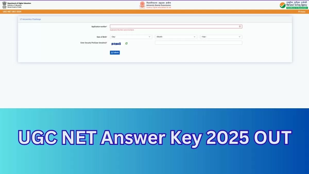 यूजीसी नेट उत्तर कुंजी 2025