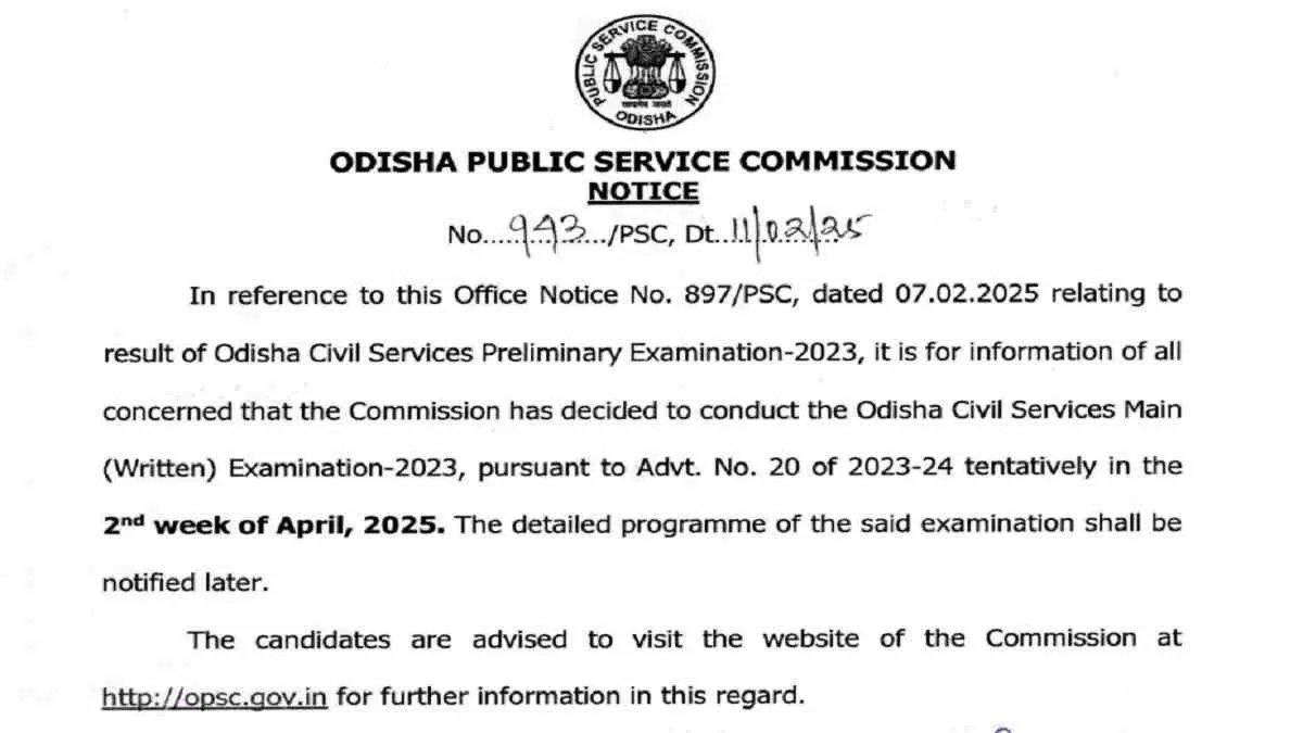 Get the direct link to OPSC OCS Mains Exam Date 2025 here.