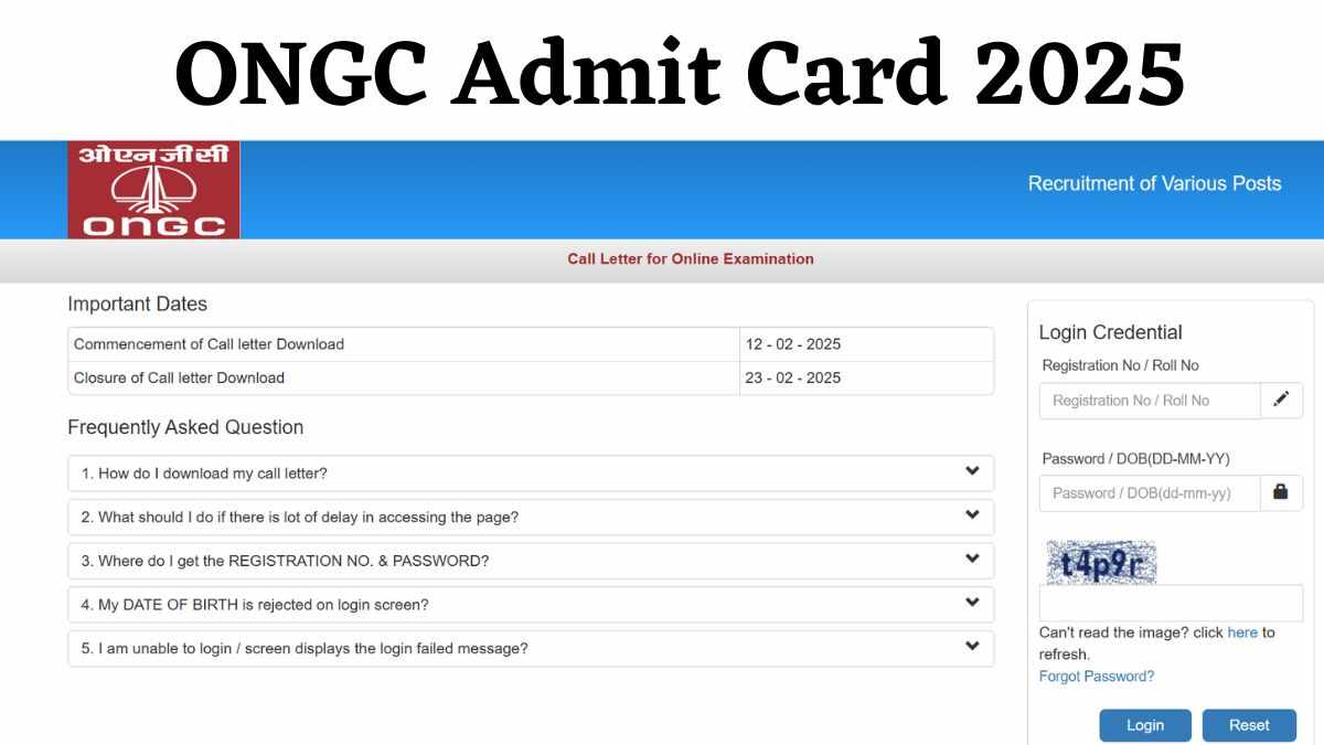 ONGC Admit Card 2025: ओएनजीसी परीक्षा के एडमिट कार्ड जारी, ये रहा डाउनलोड लिंक