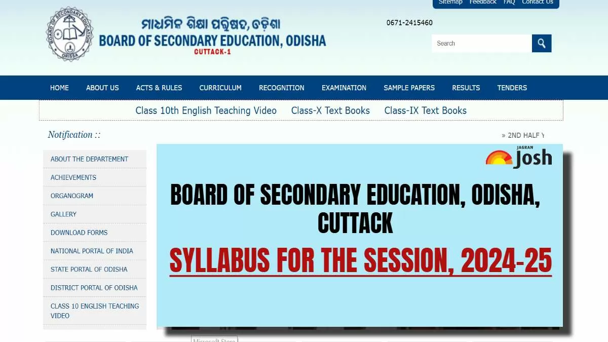 BSE Odisha Board 10th Syllabus 2024-25.