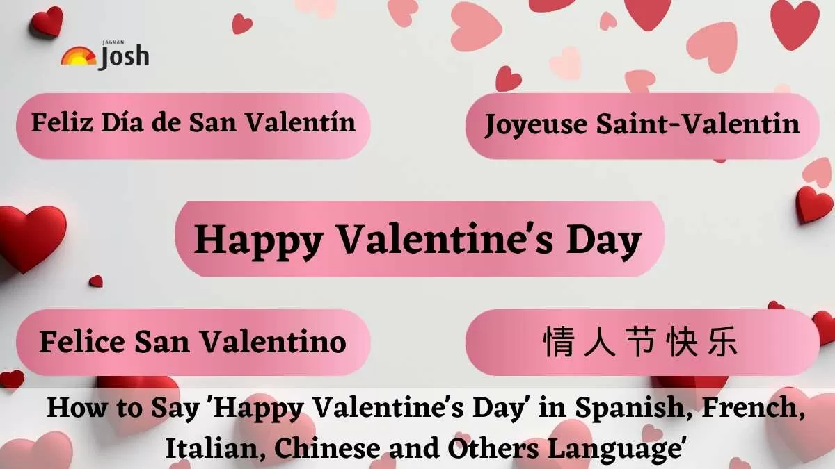 Happy Valentine's Day 2025