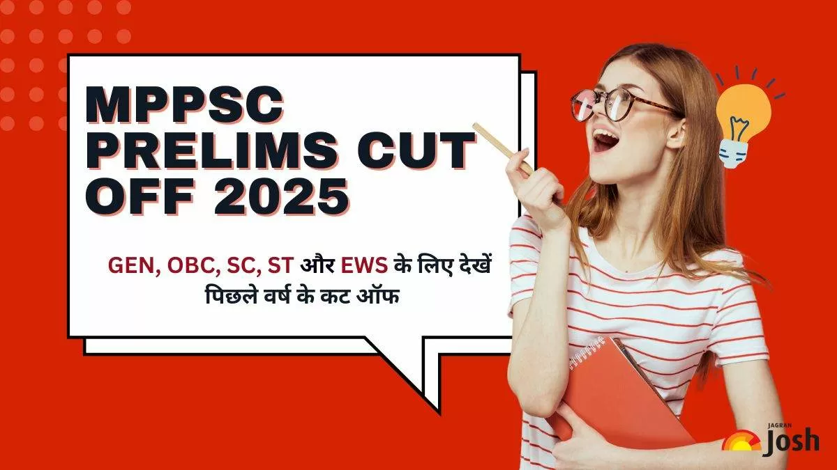 MPPSC Prelims Cut Off 2025