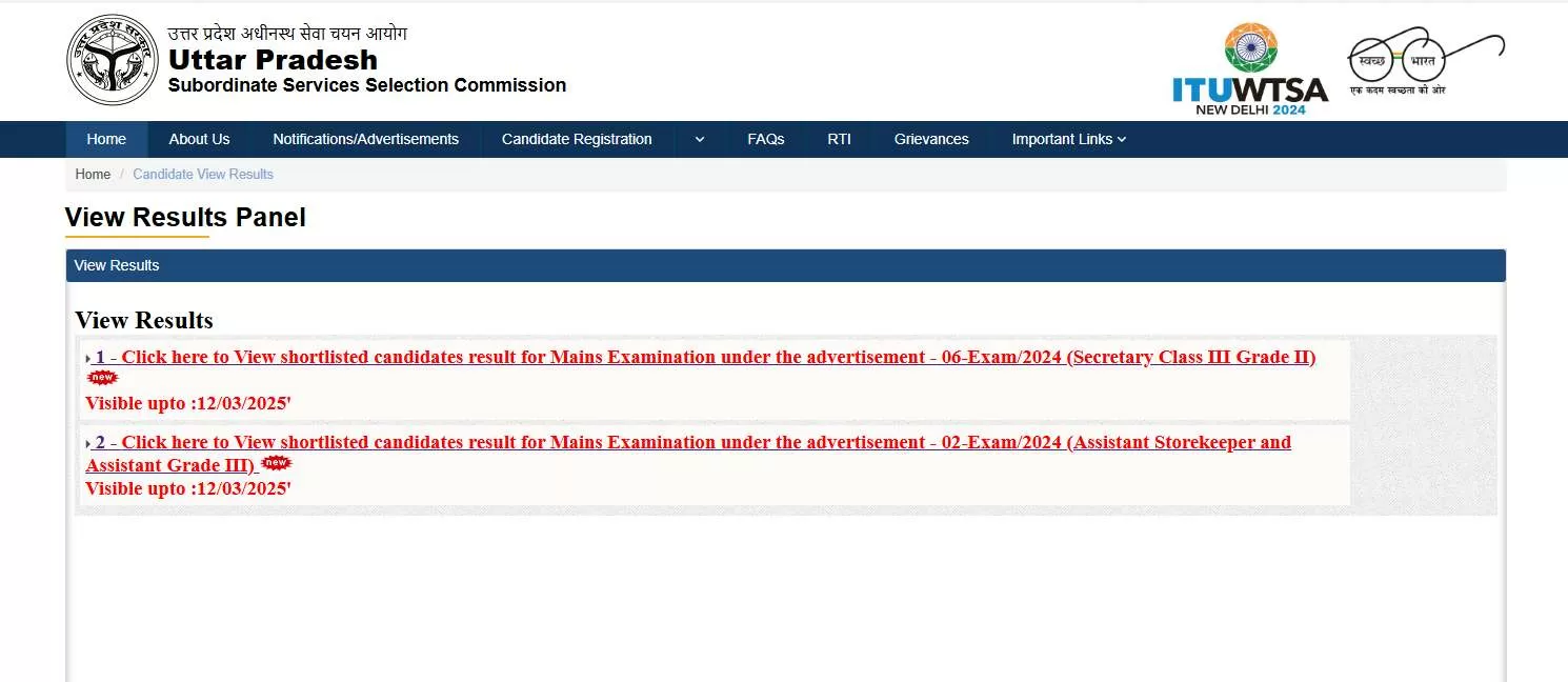 UPSSSC Eligibility Result 2025 OUT