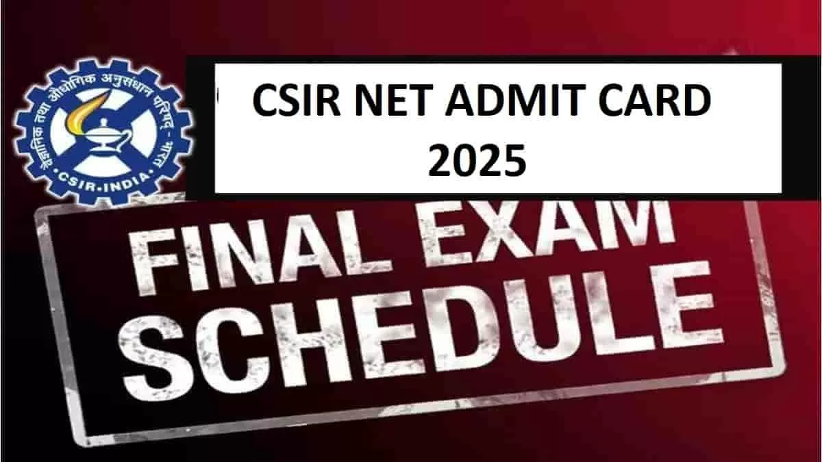 csir net December 2025 admit card date