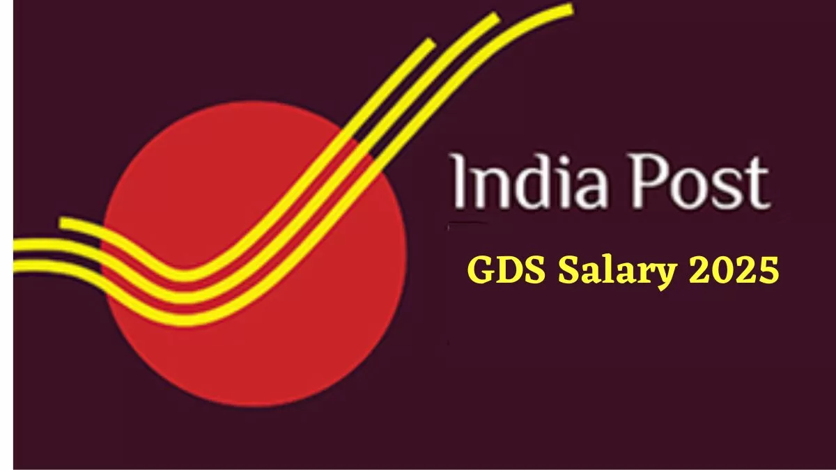 India Post GDS Salary 2025: जानें इंडिया पोस्ट ग्रामीण डाक सेवकों को कितनी मिलती है इन हैण्ड सैलरी और क्या हैं भत्ते