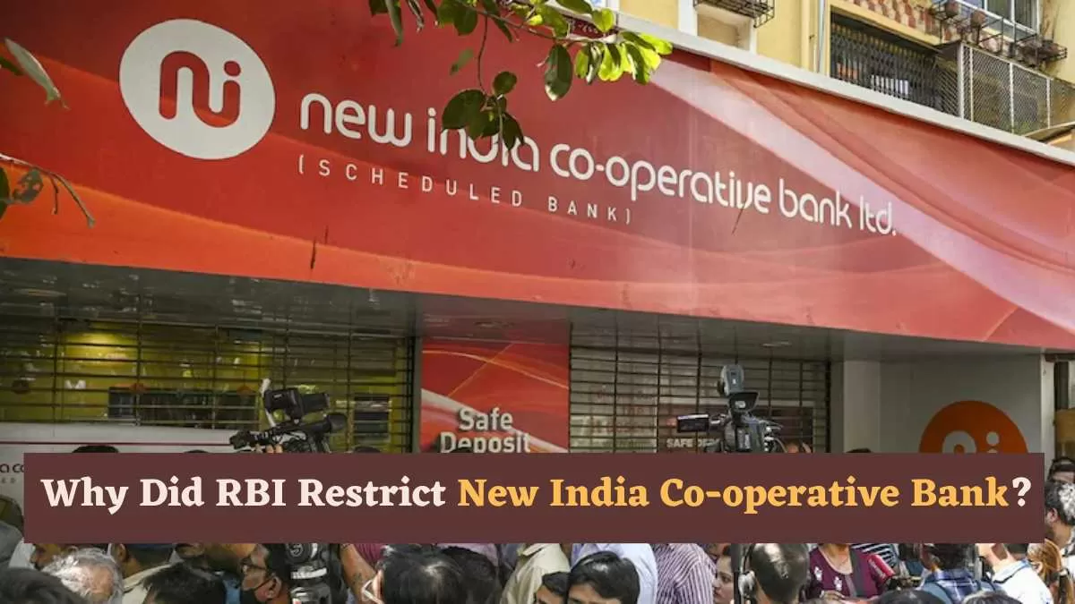 The RBI's directive states that the New India Co-operative Bank is not permitted to engage in money related activities till further notice.       