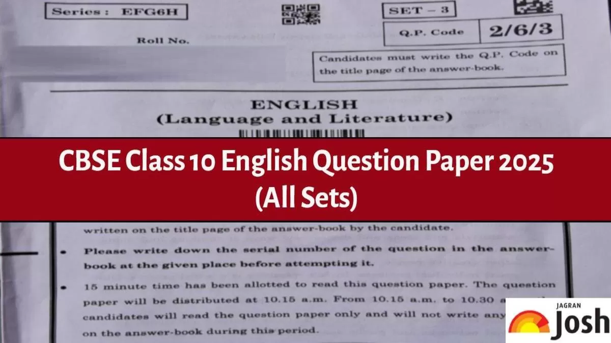 CBSE Class 10th English Question Paper 2025