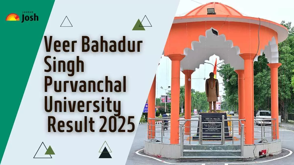 VBSPU Result 2025