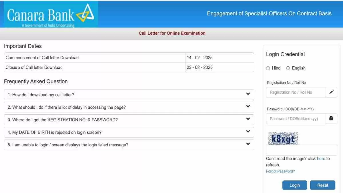 Get the direct link to Canara Bank SO Admit Card 2025 here