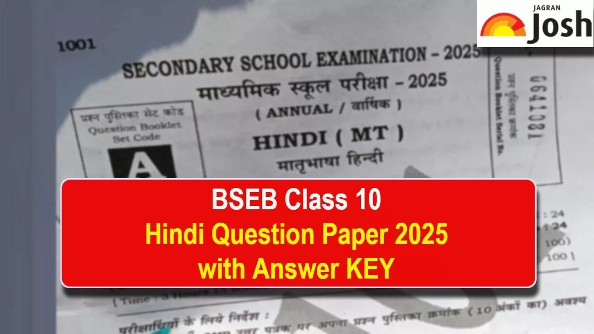 BSEB Bihar Board Class 10th Hindi Question Paper And Answer Key 2025