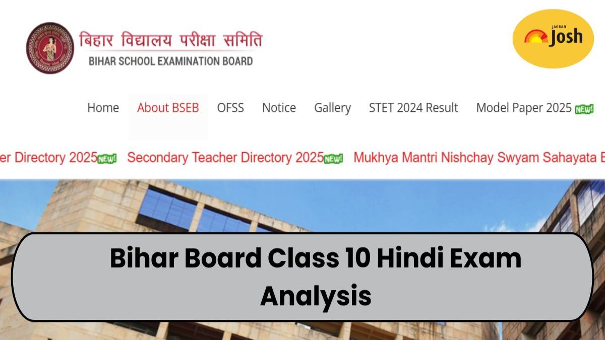 BSEB Class 10 Hindi Exam Analysis 2025: Question Paper Review, Students’ Reactions & Answer Key