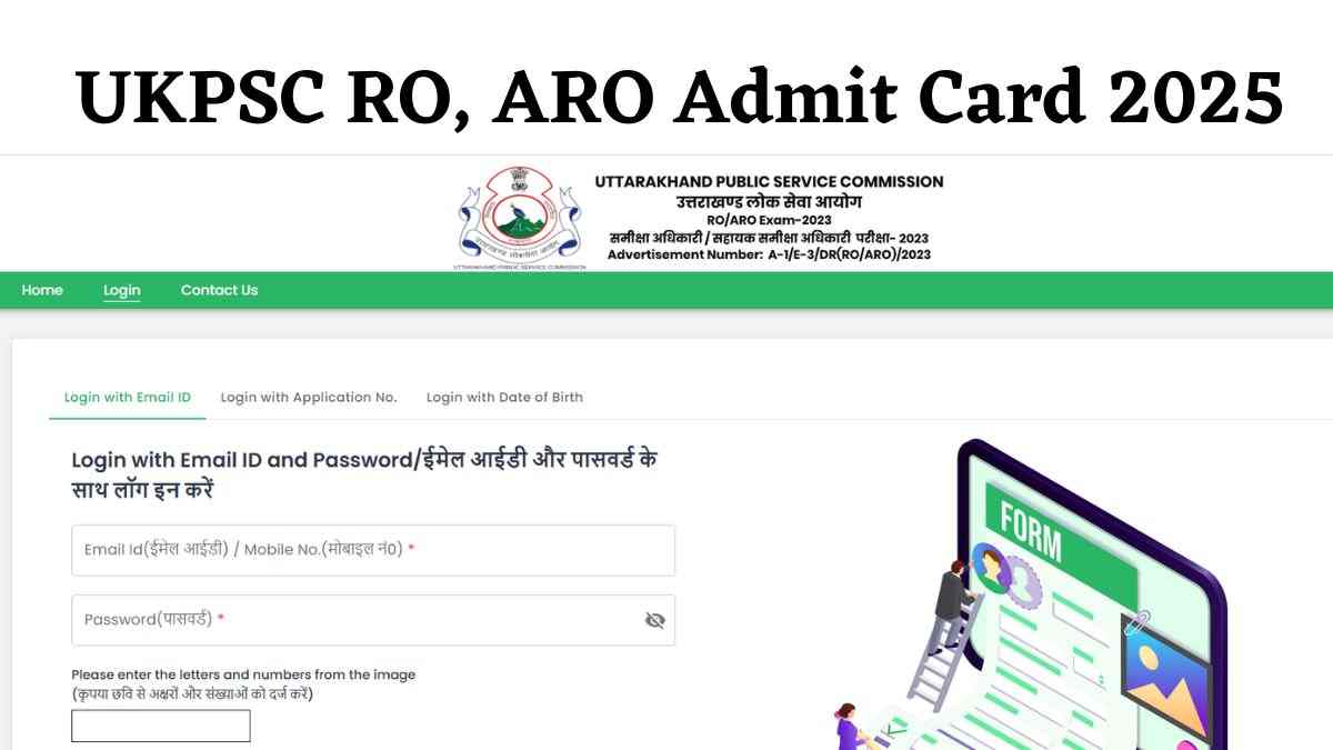 UKPSC RO Admit Card 2025: उतराखंड आरओ परीक्षा के एडमिट कार्ड जारी, यहाँ से करें डाउनलोड 
