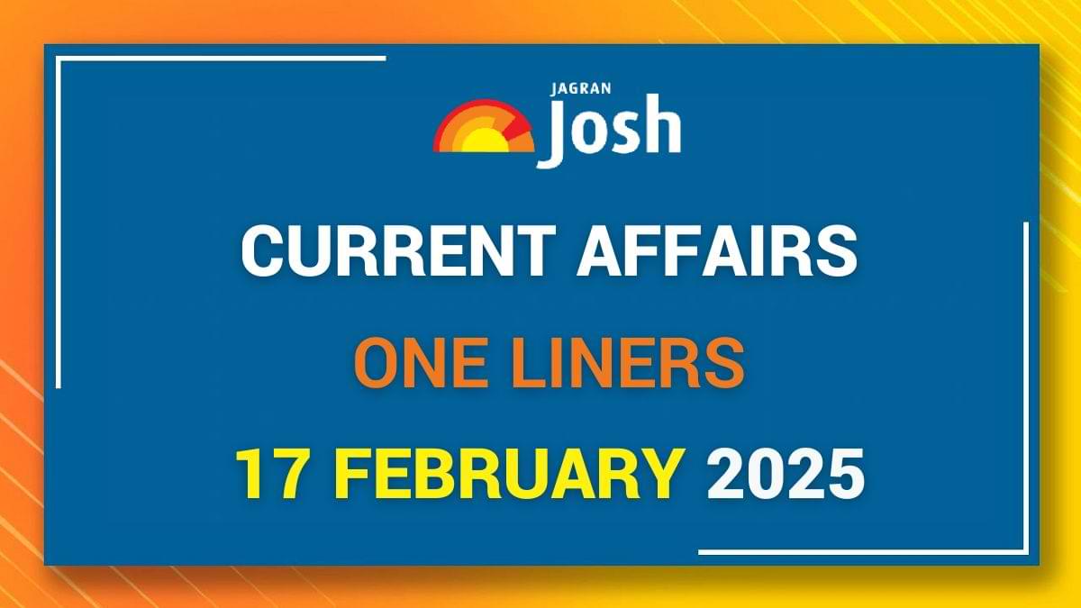 Today Current Affairs Hindi One Liners 17 फरवरी 2025: चैंपियंस ट्रॉफी 2025 के विजेता को मिलेगी कितनी पुरस्कार राशि?