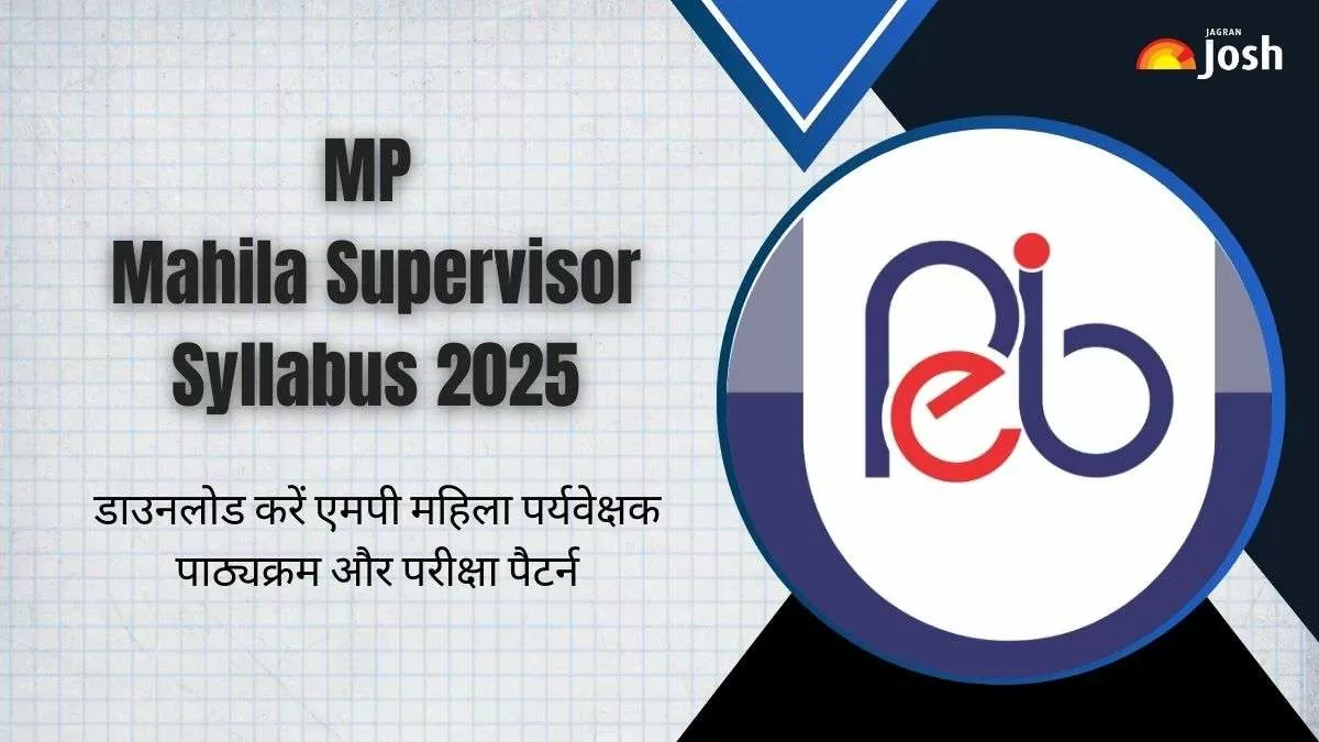 MP Mahila Supervisor Syllabus 2025