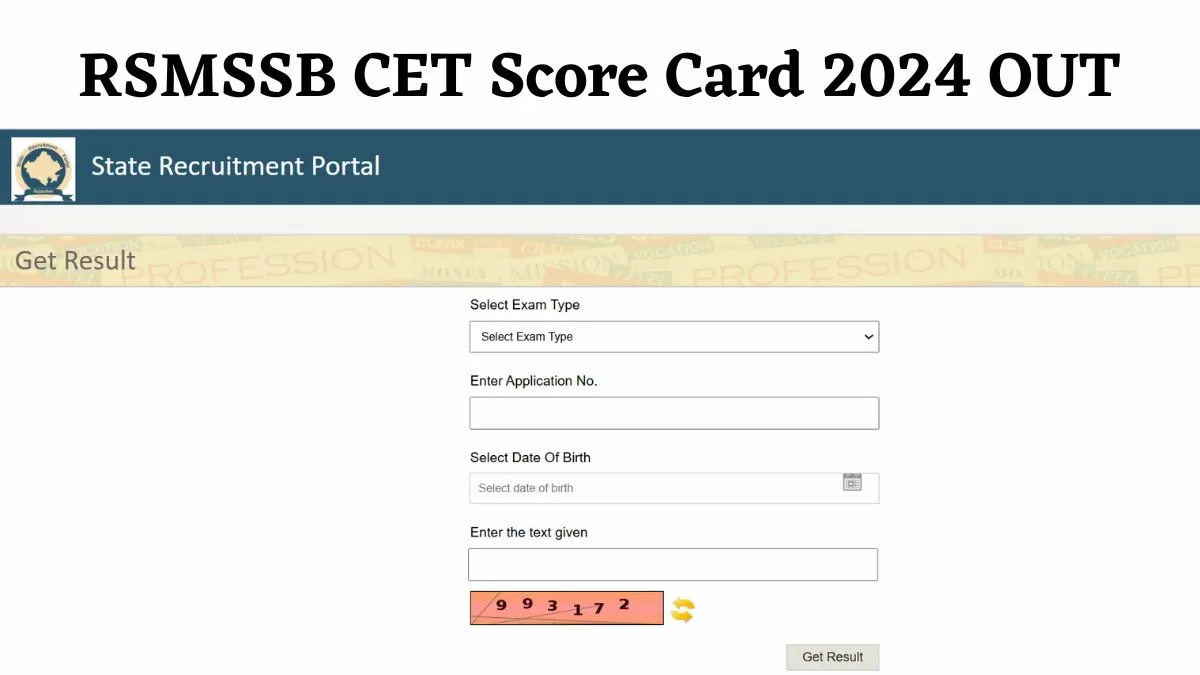 RSMSSB CET Score Card 2024 OUT: सीईटी ग्रेजुएशन लेवल परीक्षा का स्कोर कार्ड जारी, इस लिंक से करें डाउनलोड 