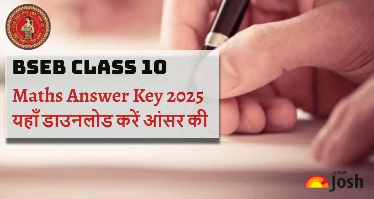 Bihar Board 10th Maths Answer Key 2025