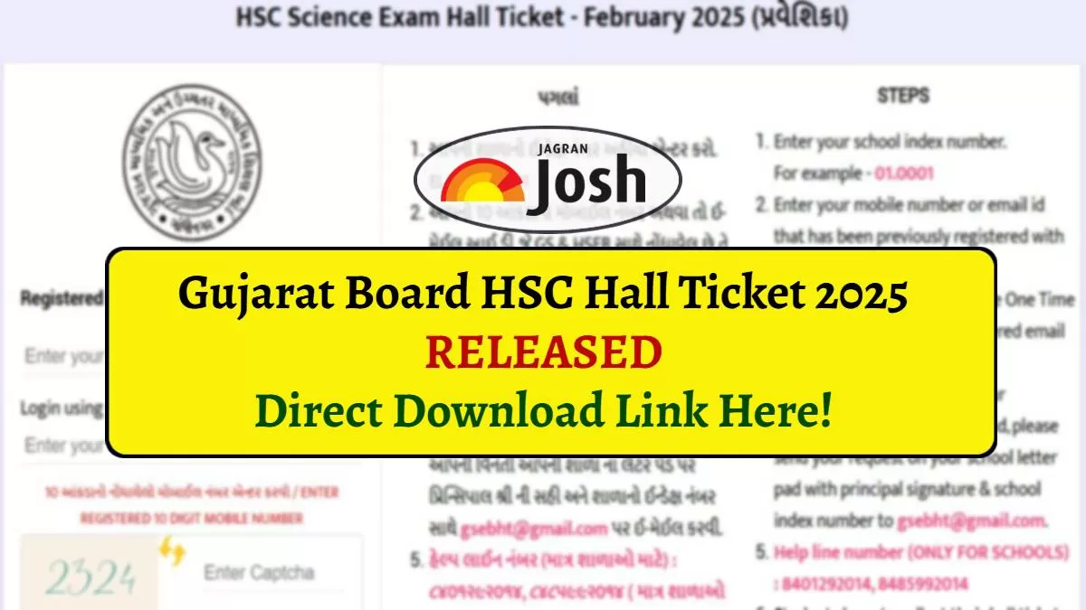 GSEB HSC Hall Ticket 2025