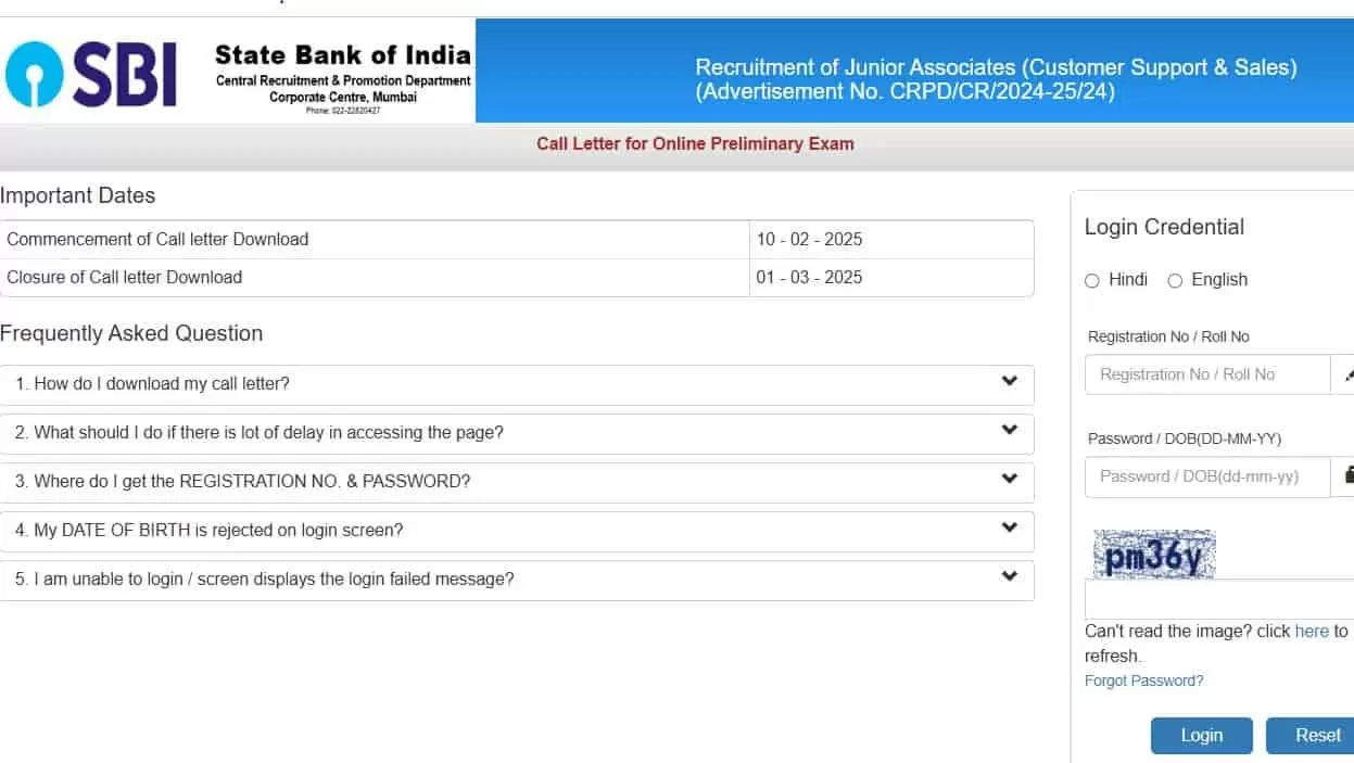 SBI Clerk Admit Card 2025 Download