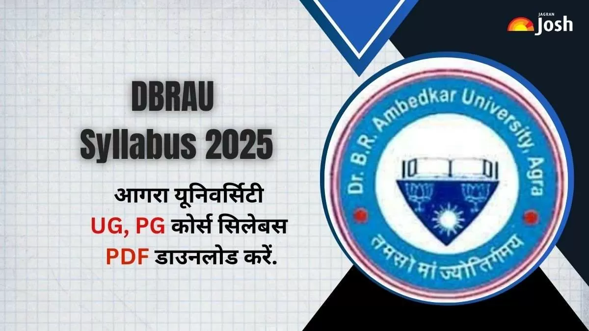 आगरा यूनिवर्सिटी UG, PG Course सिलेबस PDF