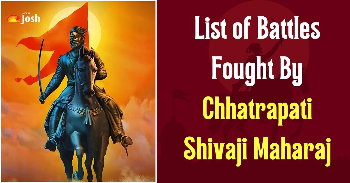 List Of Battles Fought By Chhatrapati Shivaji Maharaj