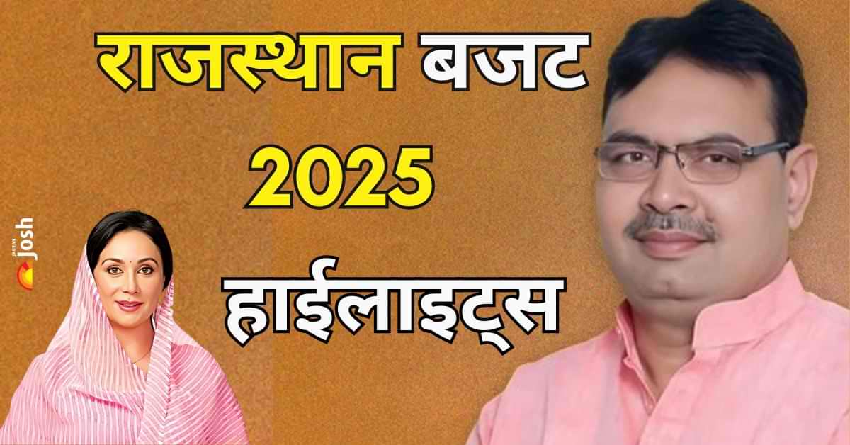 Rajasthan Budget 2025: इलेक्ट्रिक वाहन होंगे सस्ते, रोडवेज को 500 नई बसों की सौगात, देखें हाईलाइट्स 