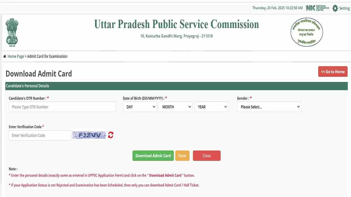 UPPSC Staff Nurse Mains Admit Card 2025