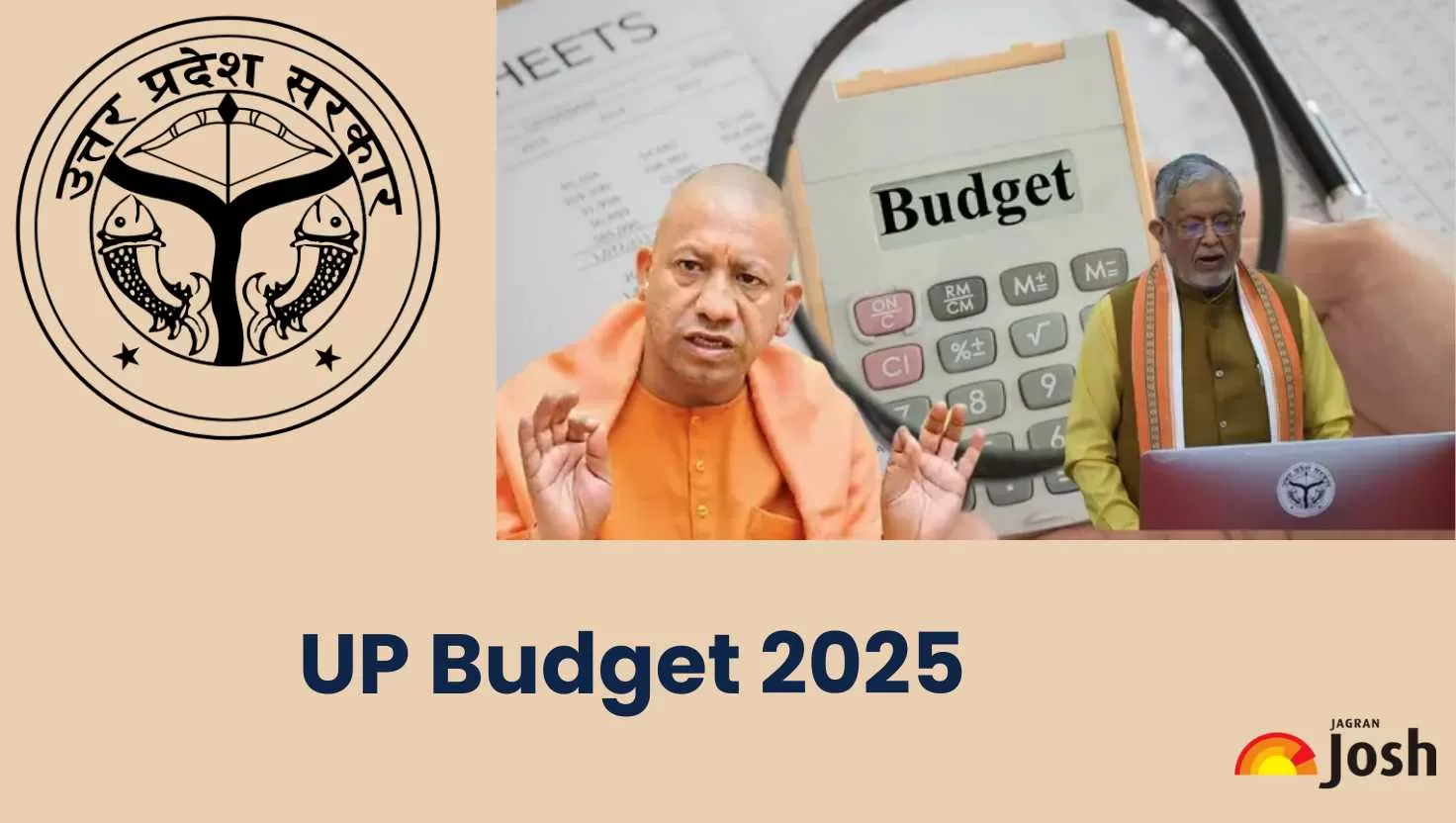 UP Budget 2025