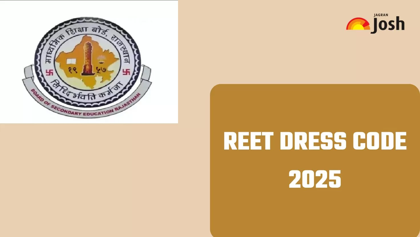 REET Exam Dress Code 2025