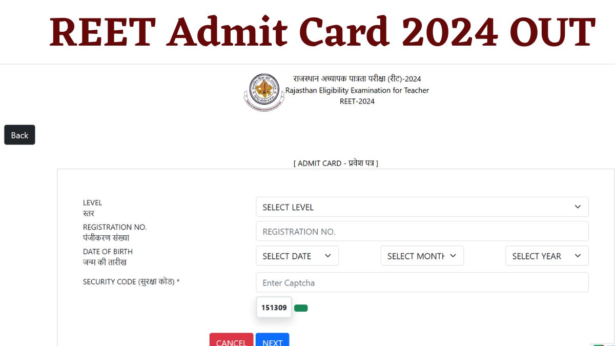 [LIVE] REET Admit Card 2024-25: reet2024.co.in से Download करें रीट के एडमिट कार्ड, ये रहा Link  