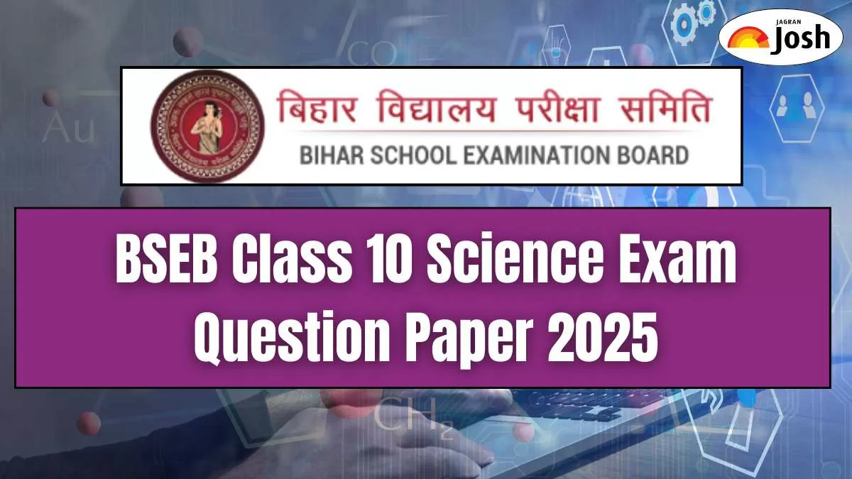 BSEB Class 10 Science Exam Question Paper 2025