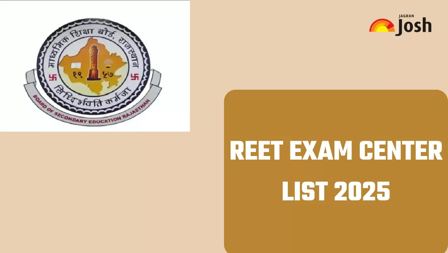 REET Exam Center List 2025