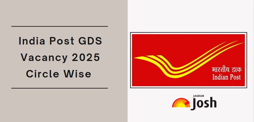 gds vacancy 2025