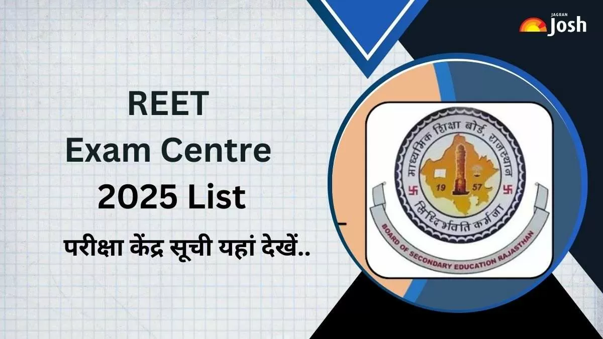 REET Exam Centre 2025 List