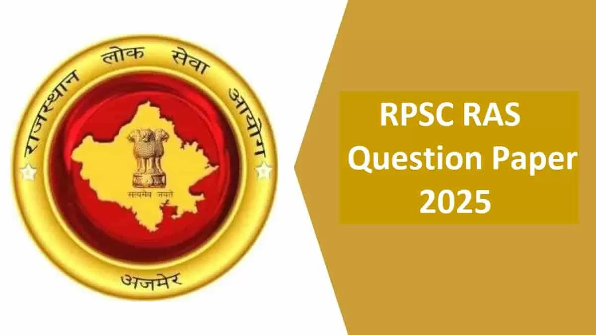 RPSC RAS Question Paper 2025 