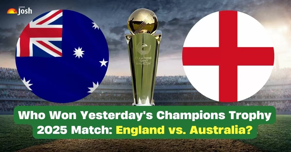 Know here Who Won Match with all details of the ICC Champions Trophy