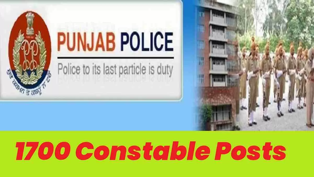 Get all details for Punjab Police Recruitment 2025