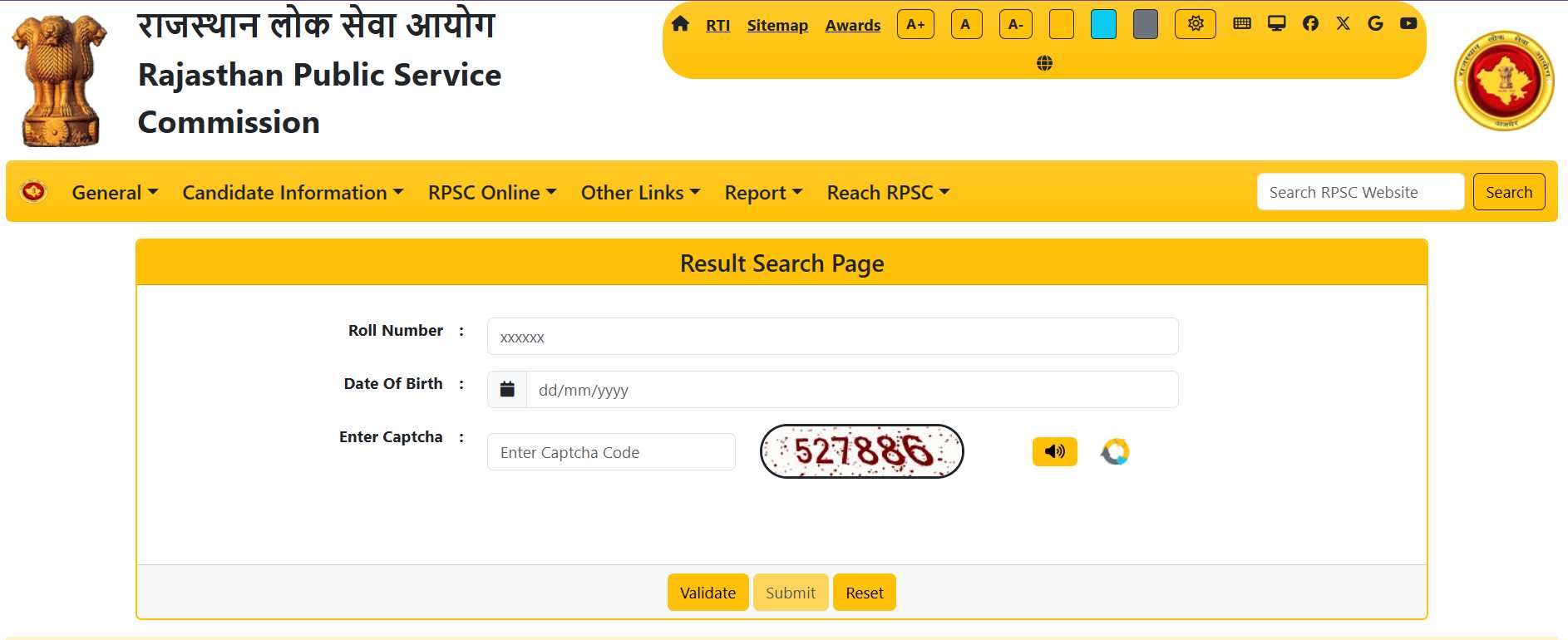 RPSC RAS Marksheet 2025 OUT: आरपीएससी आरएएस प्री स्कोरकार्ड rpsc.rajasthan.gov.in पर जारी, ये रहा Marks Link